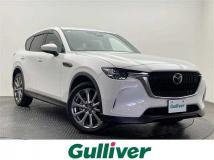 2023 Mazda Mazda Others