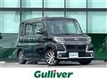 2017 Daihatsu Tanto