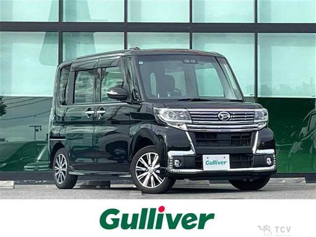 2017 Daihatsu Tanto