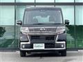 2017 Daihatsu Tanto