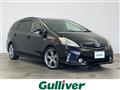 2011 Toyota PRIUS α