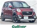 2016 Daihatsu Cast