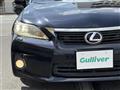 2013 Lexus CT