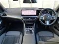 2023 BMW 3 Series