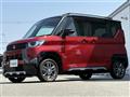 2023 Mitsubishi DELICA MINI