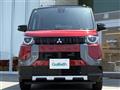 2023 Mitsubishi DELICA MINI