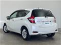 2020 Nissan Note