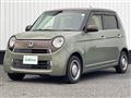2019 Honda N-ONE
