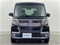 2017 Daihatsu Tanto