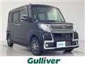 2017 Daihatsu Tanto