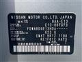 2022 Nissan Note