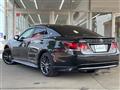 2015 Toyota Crown Hybrid