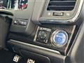 2015 Toyota Crown Hybrid