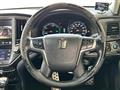 2015 Toyota Crown Hybrid