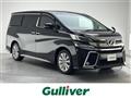 2015 Toyota Vellfire