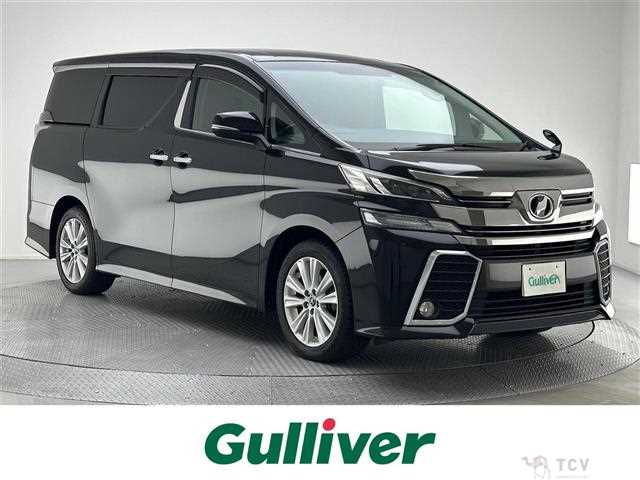 2015 Toyota Vellfire