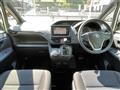 2017 Toyota Voxy