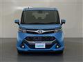 2017 Toyota Tank