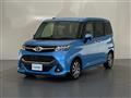 2017 Toyota Tank