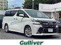 2017 Toyota Vellfire