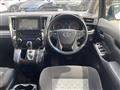 2017 Toyota Vellfire
