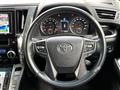 2017 Toyota Vellfire