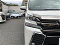 2017 Toyota Vellfire