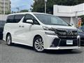 2017 Toyota Vellfire