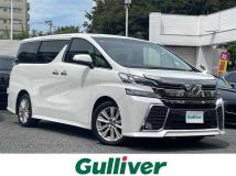 2017 Toyota Vellfire