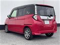2017 Daihatsu Daihatsu Others