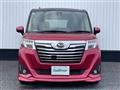 2017 Daihatsu Daihatsu Others