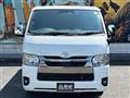 2023 Toyota Hiace Van