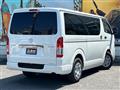 2023 Toyota Hiace Van