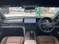 2024 Toyota Crown
