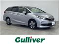 2021 Honda SHUTTLE HYBRID