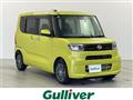 2020 Daihatsu Tanto