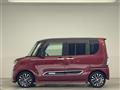 2020 Daihatsu Tanto