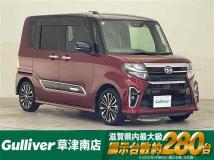 2020 Daihatsu Tanto
