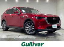2023 Mazda Mazda Others