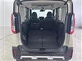 2025 Mitsubishi DELICA MINI