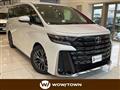 2024 Toyota Vellfire