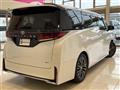 2024 Toyota Vellfire