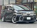 2017 Toyota Vellfire