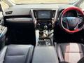 2017 Toyota Vellfire