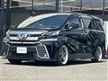 2017 Toyota Vellfire