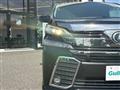 2017 Toyota Vellfire