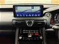 2023 Lexus IS