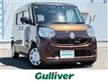 2017 Daihatsu Move Canbus