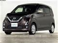 2019 Nissan DAYZ
