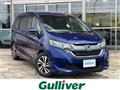 2016 Honda Freed